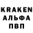 Alpha PVP кристаллы Ariken Nek