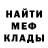 Амфетамин Premium Kay C.