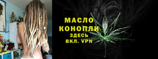 хмурый Медногорск