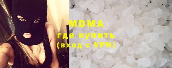 прущий лед Абдулино