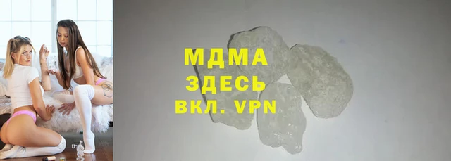 прущий лед Абдулино