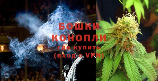 мефедрон мука Медвежьегорск