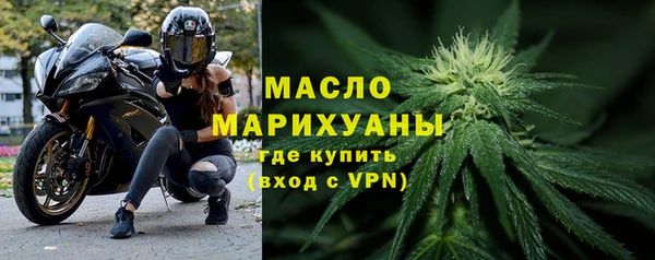 хмурый Медногорск