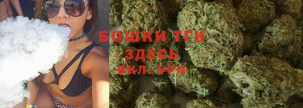 прущий лед Абдулино