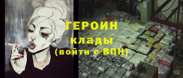 мефедрон мука Медвежьегорск