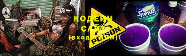 мефедрон мука Медвежьегорск
