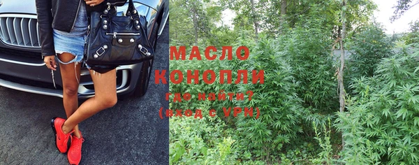 мефедрон мука Медвежьегорск