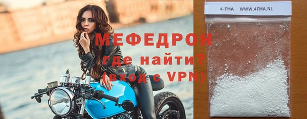 хмурый Медногорск