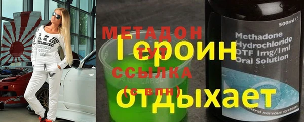 шишки Абаза