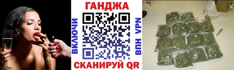 Бошки марихуана марихуана Рязань